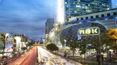 MBKセンターの最寄駅と行き方は？フードコートの見どころやフロア解説も