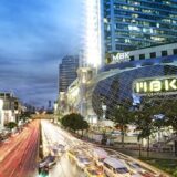 MBKセンター　マーブンクローンセンター　バンコク　最寄駅　フードコート　営業時間　フロアマップ　行き方　見どころ　偽物　スーパーコピー　レストラン　お土産　両替　