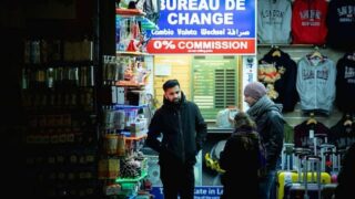 バンコクの両替所おすすめ比較！タイでレートの良い両替方法と注意事項も