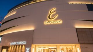 エンポリアムのフロアマップや営業時間は？おすすめフードコート・両替・映画館も